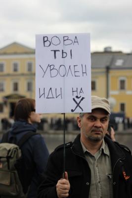 Прикрепленное изображение: 15.jpg